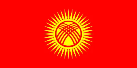 Флаг: Кыргызстан