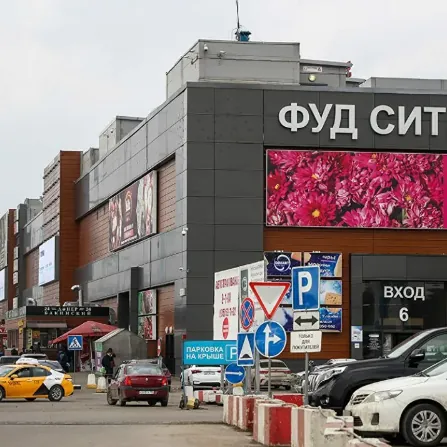 Мы расположены