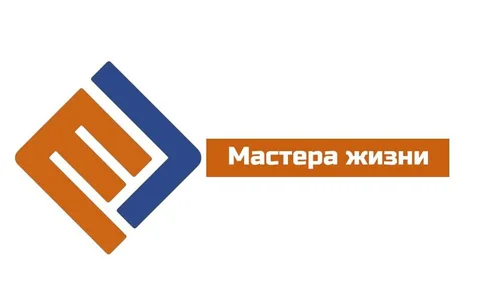 Мастера жизни